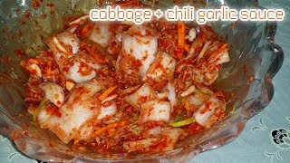 Cabbage with Chili Garlic Sauce Ala Kimchi [upl. by Emilee]