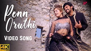 Penn Oruthi Video Song  Gemini Movie Songs  4K Full HD  Vikram  SPB  Kiran Rathod  Bharadwaj [upl. by Agnot]