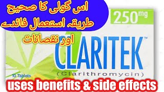 Claritek tablet uses in Urduclaritek 250mg uses in Urduclaritek 250 mg tabletclarithromycin uses [upl. by Libove]