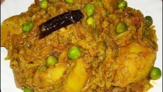 Bandha Kofi recipe [upl. by Kassity142]