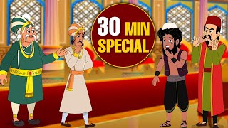 अकबर बीरबल की कहानी  Akbar Birbal Ki Kahani  Birbals Intelligence Story  Compilation  09 [upl. by Enelra438]