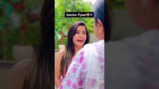 Wait wait 🤣Kumar Abhishek Viogs youtubeshorts trending shortsvideo prank comedy funny 🤣😱🤪 [upl. by Cirilla]