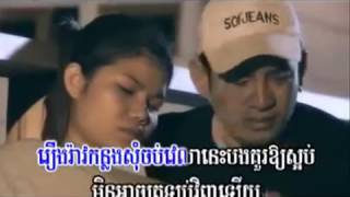 Full Story Im Sorry ► Meas Soksophea Karona Pich Khmer song [upl. by Gautier]