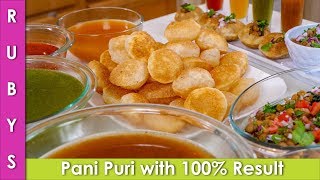 Perfect Gol Gappay Pani Puri 100 Phuli Recipe in Urdu Hindi  RKK [upl. by Aitnic]