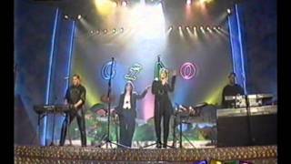 ACE OF BASE CIAO αντ1σπανιο αποσπασμα 1993 GREECE [upl. by Ehctav]