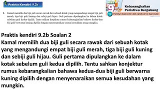 Praktis Kendiri 92a  Matematik Tingkatan 4 Bab 9  Kebarangkalian peristiwa bergabung  Matematik [upl. by Narahs]