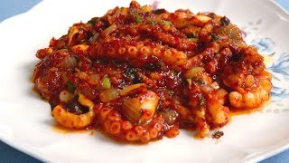 Spicy stirfried octopus Nakjibokkeum 낙지볶음 [upl. by Wildon]