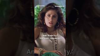 Munna Served 🗣️  Aamir Khan  Urmila Matondkar  Rangeela  primevideoindia [upl. by Bronez]