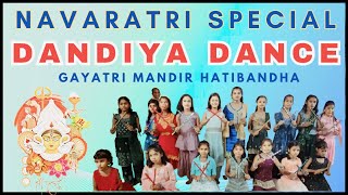 DANDIYA DANCE  NAVARATRI SPECIAL  GAYATRI MANDIR  HATIBANDHA  EXPRESSHATIBANDHA MMLIVEEXPRESS [upl. by Spring301]