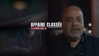 Teaser Officiel  Affaire Classée  Découvrez le Film en Exclusivité sur Artify  و بره حلفت؟ [upl. by Malca]