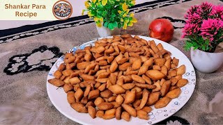 Shankarpali Recipe  एकदम बाजार जैसे खस्ता और सॉफ्ट शक्करपारे  Zaika E Kitchen [upl. by Rosse]