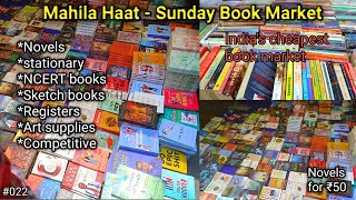 Mahila haat book market  Indias cheapest book market  Starting from 50rs  Daryaganj book market [upl. by Thorstein727]