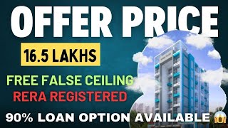 BUDGET PROPERTY IN NERAL MATHERAN  PROJECT IN UNDER BUDGET  😍 property neralproperty 1bhk [upl. by Summers]