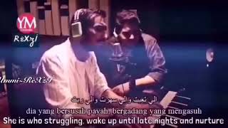 Ummi Tsumma Ummi ♥ Beautiful Nasheed for Mother ♥ with Arabic Indonesian amp English Subtitle ᴴᴰ [upl. by Nedrob]