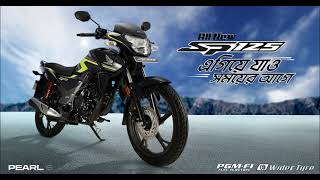 All New SP 125 Promo Video [upl. by Enerual269]