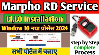 Window 10 me Marpho Divice L0L1 Kaise Install Kare 2024  Marpho Rd Service Installation 2024 [upl. by Detta]