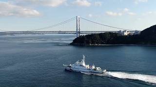 Naruto City Tokushima Prefecture Japan DRONE 4k）“Japan Coast Guard“ 92km long flight [upl. by Kerby]