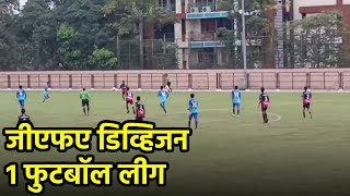 GFA U17 DIV I Guardian Angel Beats South Goa UC 21 in Thrilling FinishGOA365 [upl. by Glassco]