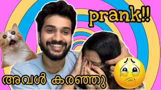 prank കൈവിട്ടുപോയി🥹ഇനി ഒരിക്കലും😰🙁 ignoring prank on husband  shaanashafee  couple vlog prank [upl. by Nnylhtak]