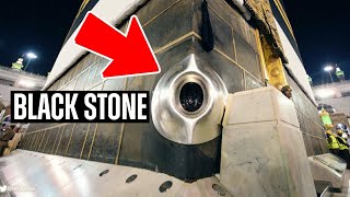 The Enigmatic Story of the Black Stone of Mecca Revealed [upl. by Yordan]