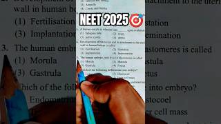 Human reproduction ncert daily MCQ question practice of biology shortsvideo neetmcq neet2025 [upl. by Kean]