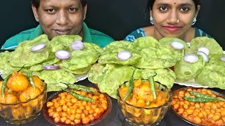 PALONG PURILUCHI NOTUN ALUR DUM CHANA MASALA LUCHI WITH ALUR DUM EATING MUKBANG BIG BITES ASMR [upl. by Hallette26]