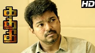 Kaththi Movie Emotional scenes  Kaththi Mass Press Meet Scene Best Performance of Thalapathy Vijay [upl. by Areyk672]