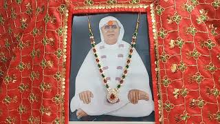 Sharadhake Suman pancham padshahi ji Maharaj sh anandpur walonko [upl. by Malvie]