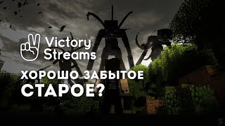 Кусочек из жизни на сервере Hitech MinecraftVictoryCraftru [upl. by Landsman]