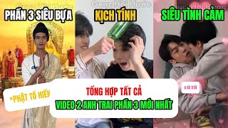 Tổng Hợp Cuộc Sống Vô Tri Của 2 Ông Anh Trai Cực Báo Tập 3 Nhà Có 2 Anh Trai  Genz Hài Hước [upl. by Eita]