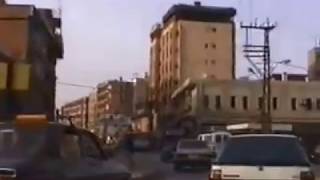 Urfa Yıldız Meydanı  Vilayet Caddesi 1993 [upl. by Hesther]