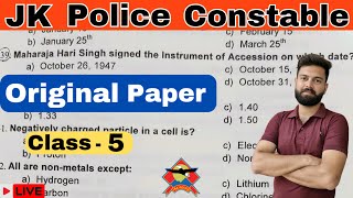 part 2  Jk Police Original Question Paper Solved  jkp old paper jkpexam [upl. by Barber]