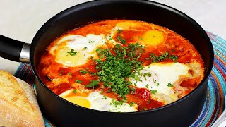 SHAKSHUKA vegetarisch [upl. by Ylebmik]