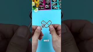 Heart Ring Puzzle shorts puzzle [upl. by Htes]