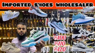 Cheapest shoes market in Delhi  imported shoes 2024  Ballimaran shoes market  shoes wholesale [upl. by Odette]