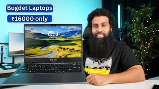 Budget Windows Laptops from ₹16000  Chuwi Laptops [upl. by Edobalo]