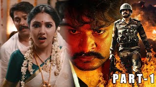 Gandharwa Latest Tamil Movie Part1  Tamil New Tamil Movies  Sandeep Madhav  Gayatri R Suresh [upl. by Lemej]