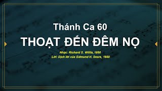 BEAT  Thoạt Đến Đêm Nọ  Thánh Ca 060  Karaoke Tin Lành [upl. by Emmit]