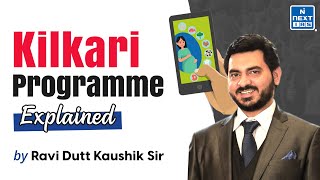 Kilkari Programme Explained by Ravi Dutt Sir  UPSC Current Affairs [upl. by Nogem]