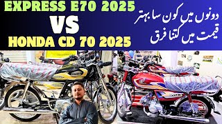 EXPRESS E70cc 2025 Vs honda cd70 2025  comparison  price difference  features [upl. by Yetnruoc]