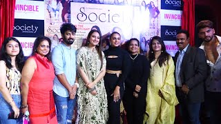 Sonakshi Sinha Huma Qureshi Zaheer Iqbal Mahat Raghavendra amp Others At Promotions Of Double XL [upl. by Ettenan115]