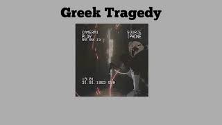 thaisub Greek Tragedy  The Wombats [upl. by Elke189]