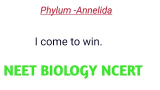 PhylumAnnelida and Aschehelminthis NCERT BIOLOGYParapodia Nephediria [upl. by Nnayrb]