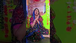 Sitaram Sitaram kahiyesitaram bhajan trendingbhajans viralbhajans trendingshortsbhaktisongs [upl. by Aniez]