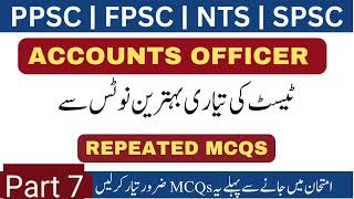 notes for ppsc account officer ppsc account officer test preparation [upl. by Nosinned152]