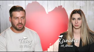 First Dates  Πώς πήγε το ραντεβού του Τάσου και της Ελισάβετ [upl. by Yssej270]