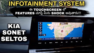 KIA SONETInfotainment SystemSELTOS All features explained BOSE Audio system Telugu vlog [upl. by Retsehc558]