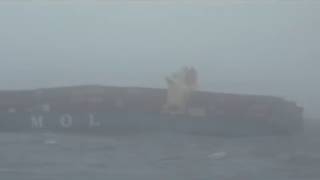 MOL COMFORT  ship breaks in half crew abandon ship and get rescued [upl. by Fiora]