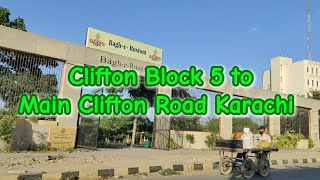 Karachi Vlogs  Clifton Block 5 to Main Clifton Road vlogsbysjabeen6603 vlogsbysjabeen sjabeen [upl. by Elwina]