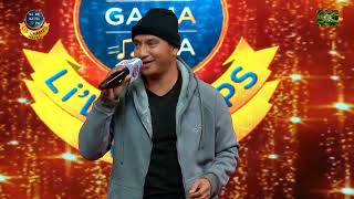 Purano Dunga  Karna Das  SaReGaMaPa Lil Champs Nepal  Special Guest [upl. by Weixel]